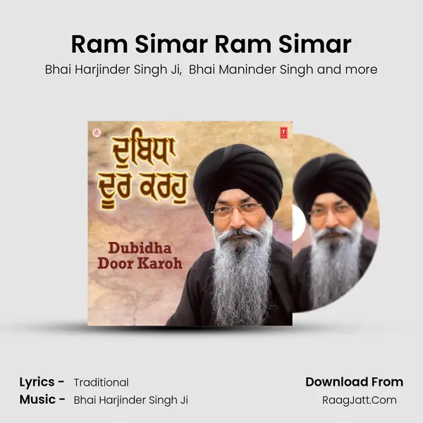Ram Simar Ram Simar MP3 Song by Bhai Harjinder Singh Ji Cover