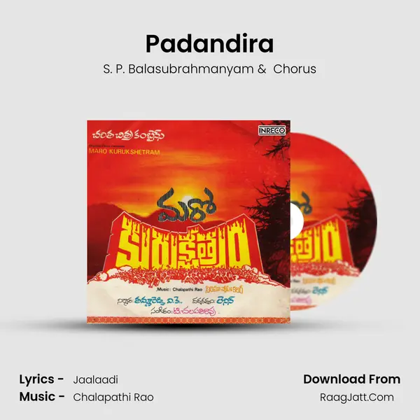 Padandira MP3 Song by S. P. Balasubrahmanyam Cover