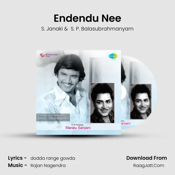 Endendu Nee MP3 Song by S. Janaki Cover