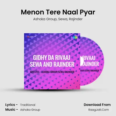Menon Tere Naal Pyar MP3 Song by Ashoka Group Cover