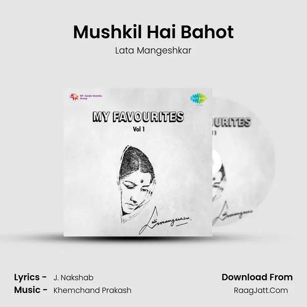 My Favou Rites Lata Mongeshkar - Lata Mangeshkar