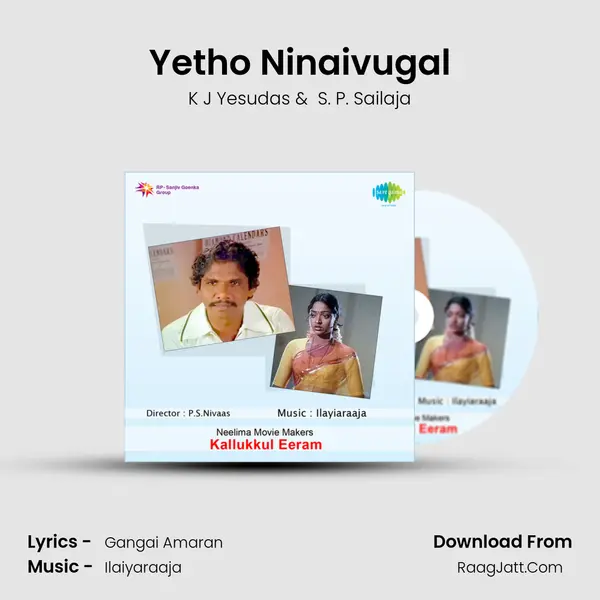 Yetho Ninaivugal Cover