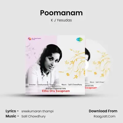 Poomanam MP3 Song by K J Yesudas Cover