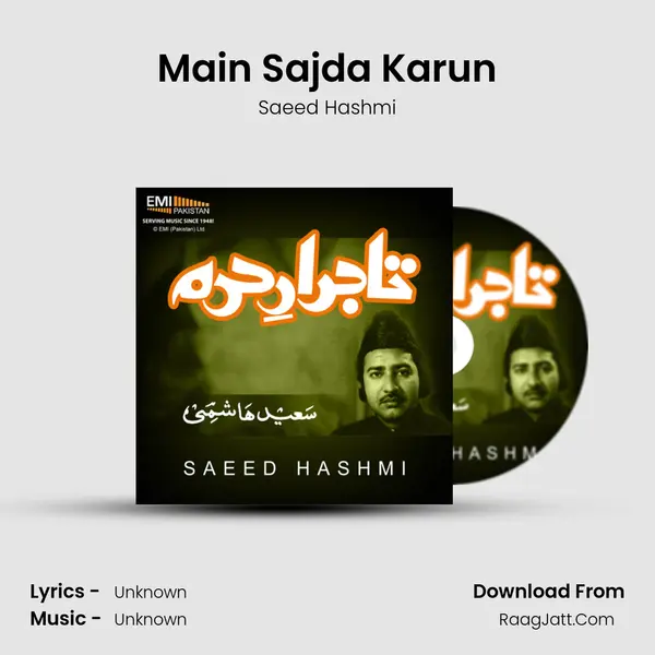 Main Sajda Karun MP3 Song by Saeed Hashmi Cover