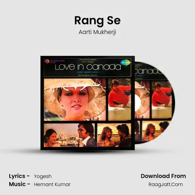 Rang Se MP3 Song by Aarti Mukherji Cover