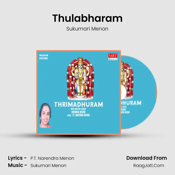 Thulabharam MP3 Song by Sukumari Menon Cover