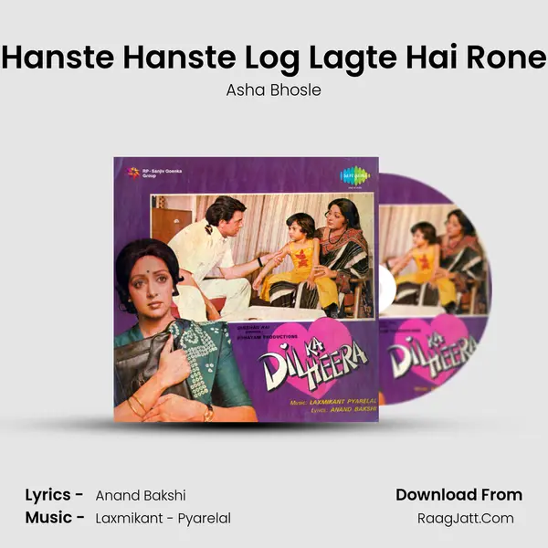Hanste Hanste Log Lagte Hai Rone MP3 Song by Asha Bhosle Cover