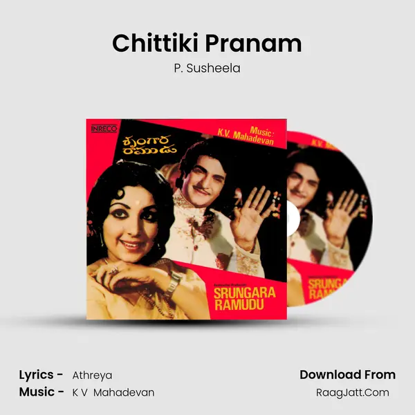 Chittiki Pranam MP3 Song by P. Susheela Cover