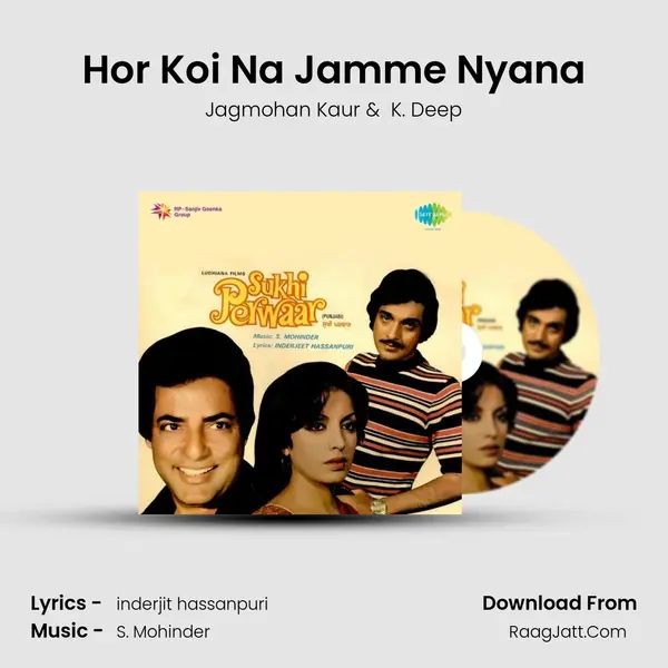 Hor Koi Na Jamme Nyana MP3 Song by Jagmohan Kaur Cover