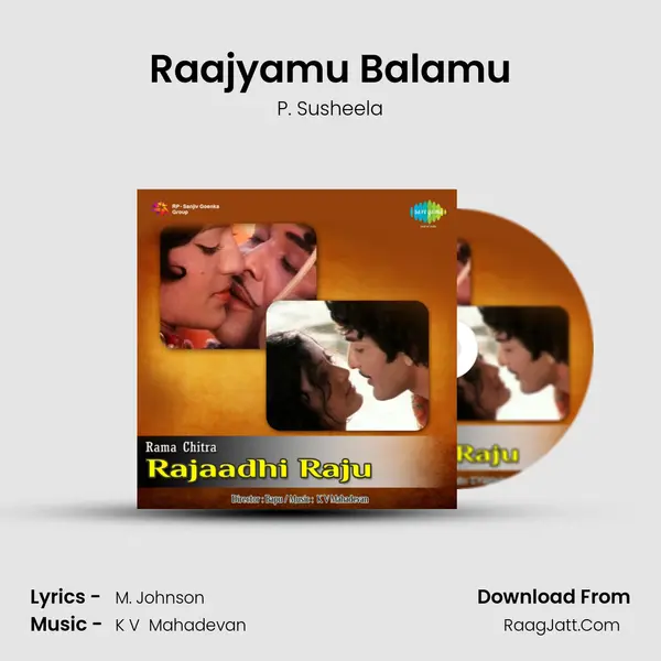 Raajyamu Balamu MP3 Song by P. Susheela Cover