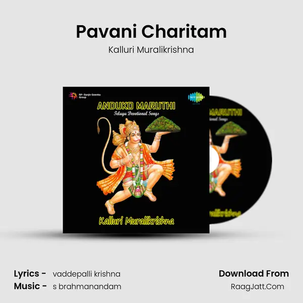 Pavani Charitam MP3 Song by Kalluri Muralikrishna Cover