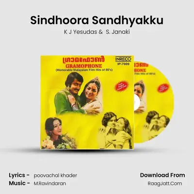 Sindhoora Sandhyakku Cover