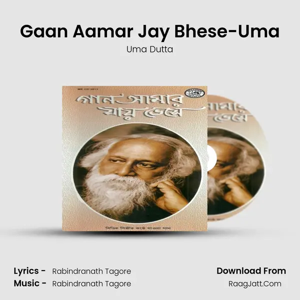 Gaan Aamar Jay Bhese-Uma MP3 Song by Uma Dutta Cover