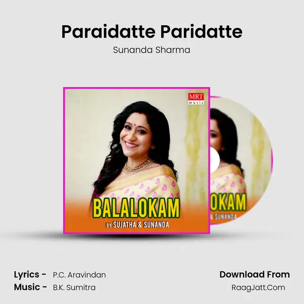 Paraidatte Paridatte MP3 Song by Sunanda Sharma Cover