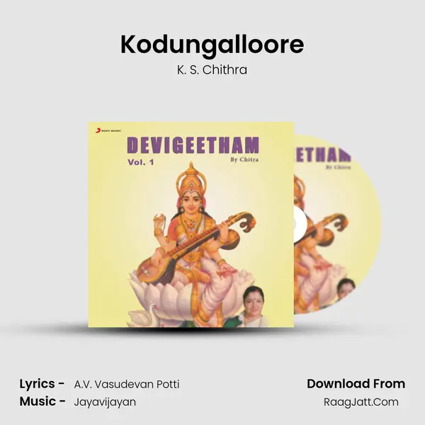Kodungalloore MP3 Song by K. S. Chithra Cover