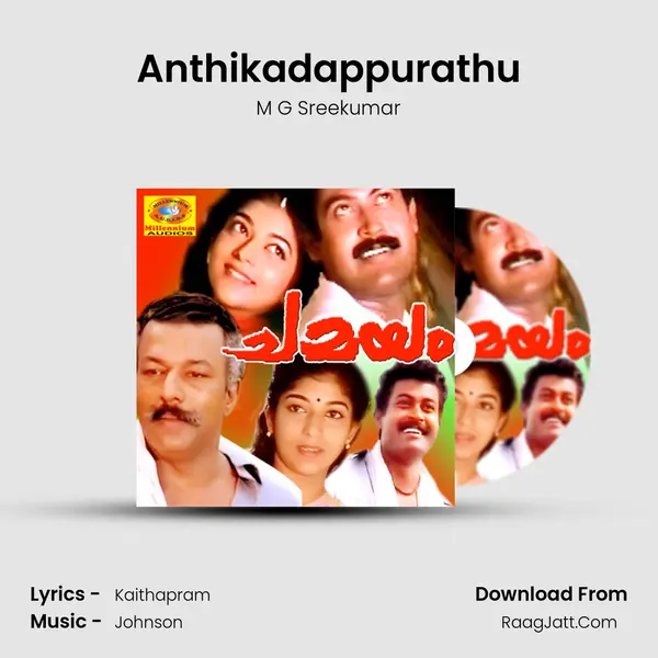 Anthikadappurathu MP3 Song by M G Sreekumar Cover