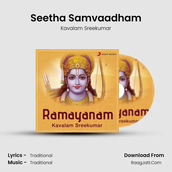 Seetha Samvaadham MP3 Song by Kavalam Sreekumar Cover