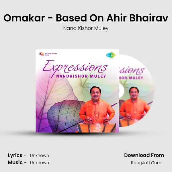 Omakar - Based On Ahir Bhairav MP3 Song by Nand Kishor Muley Cover