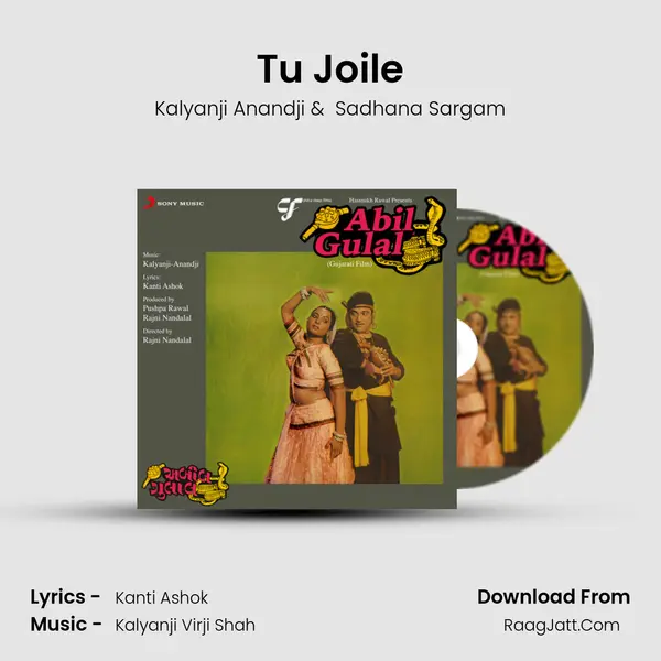 Tu Joile MP3 Song by Kalyanji Anandji Cover