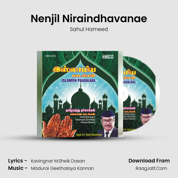 Nenjil Niraindhavanae MP3 Song by Sahul Hameed Cover