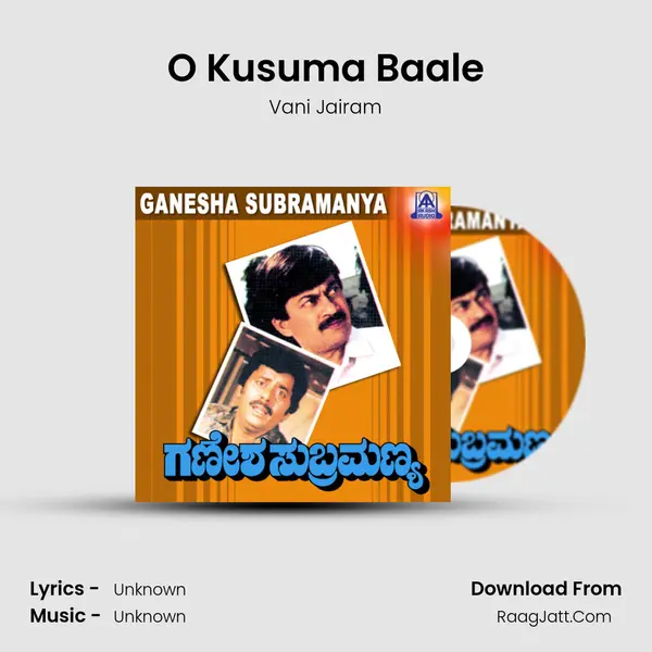 O Kusuma Baale MP3 Song by Vani Jairam Cover