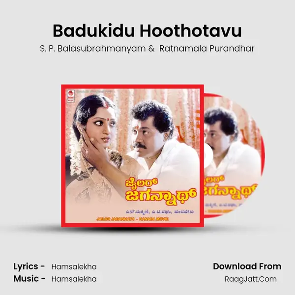 Badukidu Hoothotavu MP3 Song by S. P. Balasubrahmanyam Cover