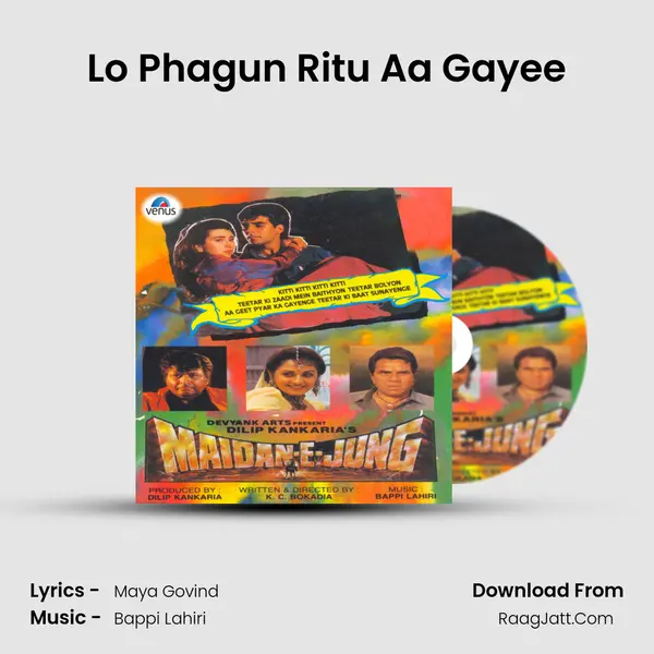 Lo Phagun Ritu Aa Gayee MP3 Song by  Cover