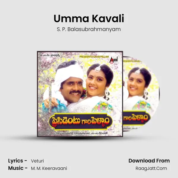 Umma Kavali MP3 Song by S. P. Balasubrahmanyam Cover