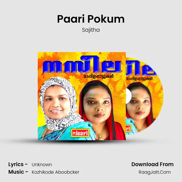Paari Pokum MP3 Song by Sajitha Cover