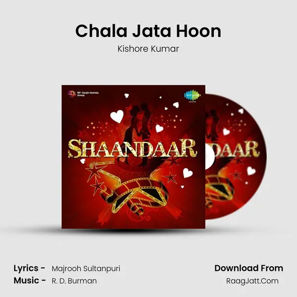 Chala Jata Hoon Cover