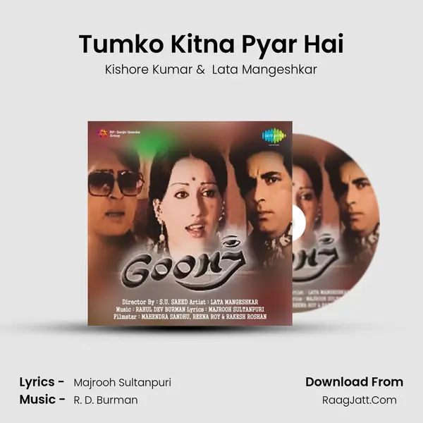Tumko Kitna Pyar Hai MP3 Song by Kishore Kumar Cover