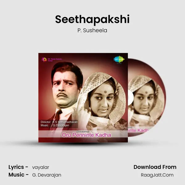 Seethapakshi MP3 Song by P. Susheela Cover