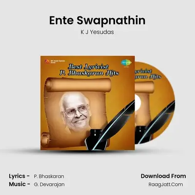 Ente Swapnathin MP3 Song by K J Yesudas Cover