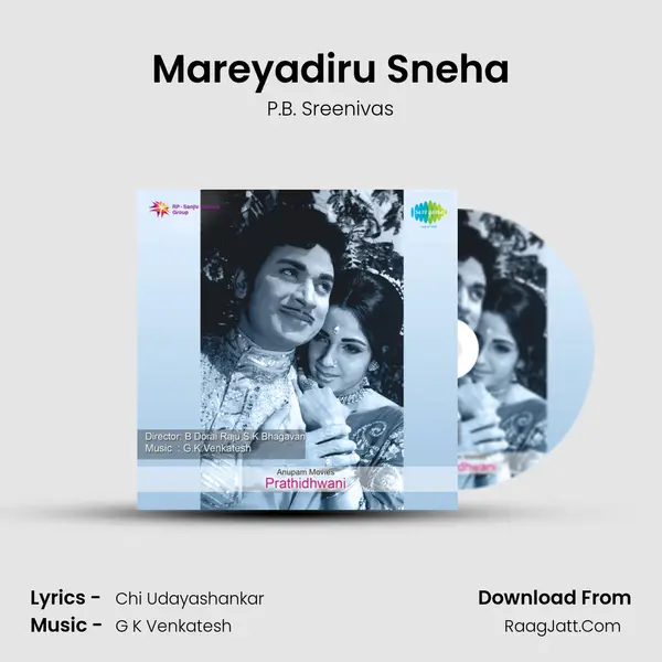 Mareyadiru Sneha MP3 Song by P.B. Sreenivas Cover