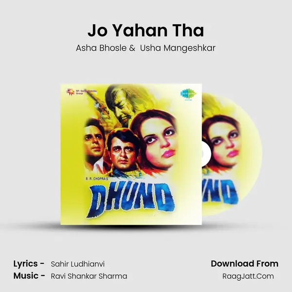 Jo Yahan Tha MP3 Song by Asha Bhosle Cover