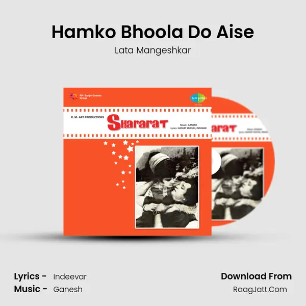 Hamko Bhoola Do Aise MP3 Song by Lata Mangeshkar Cover