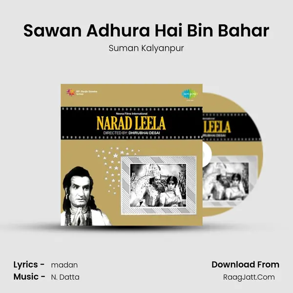 Sawan Adhura Hai Bin Bahar MP3 Song by Suman Kalyanpur Cover