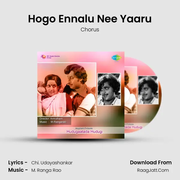 Hogo Ennalu Nee Yaaru MP3 Song by Chorus Cover