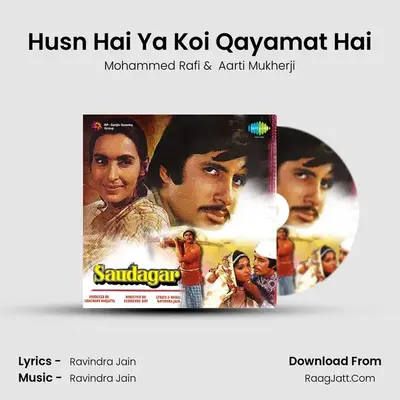 Husn Hai Ya Koi Qayamat Hai MP3 Song by Mohammed Rafi Cover