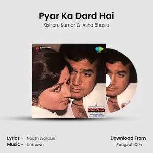 Pyar Ka Dard Hai Cover