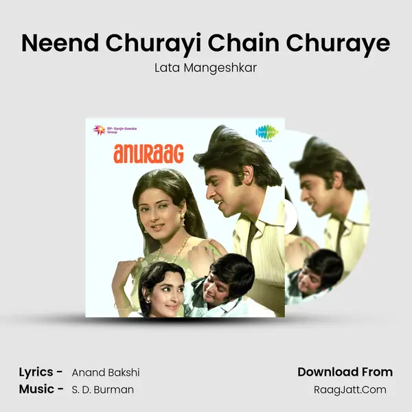 Neend Churayi Chain Churaye MP3 Song by Lata Mangeshkar Cover