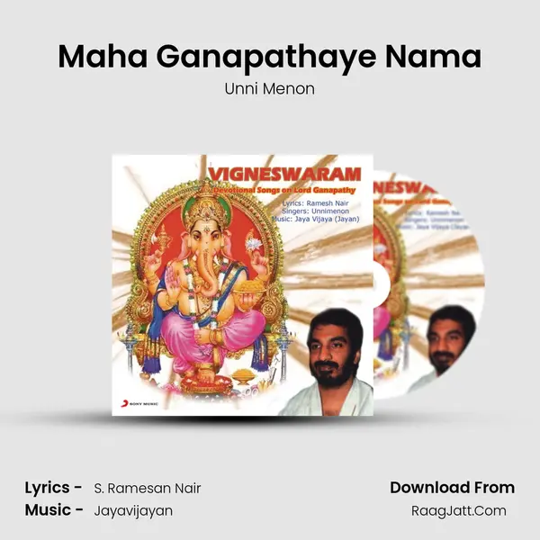 Maha Ganapathaye Nama MP3 Song by Unni Menon Cover
