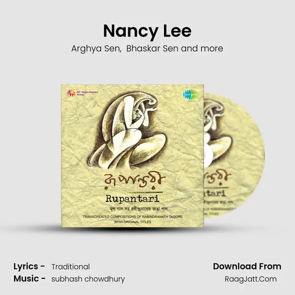 Nancy Lee MP3 Song by Arghya Sen Cover