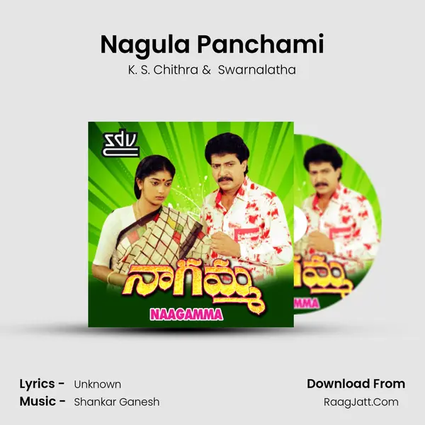 Nagula Panchami Cover