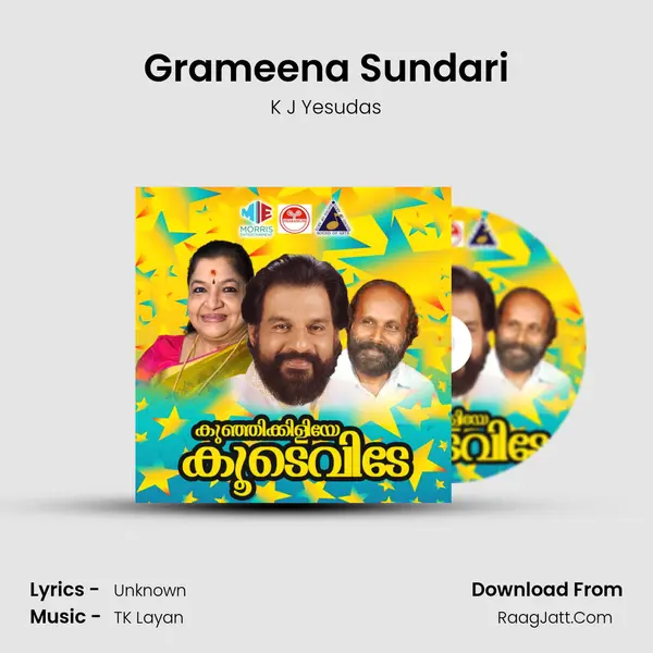 Grameena Sundari MP3 Song by K J Yesudas Cover