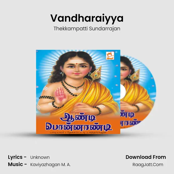 Vandharaiyya MP3 Song by Thekkampatti Sundarrajan Cover
