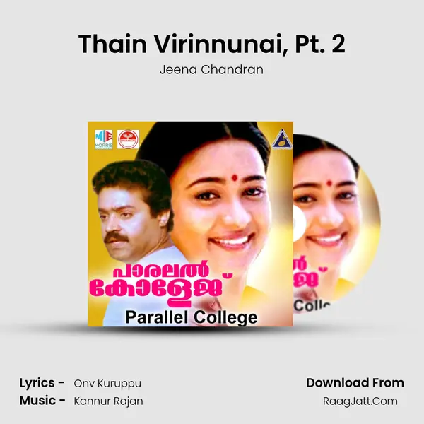Thain Virinnunai, Pt. 2 MP3 Song by Jeena Chandran Cover