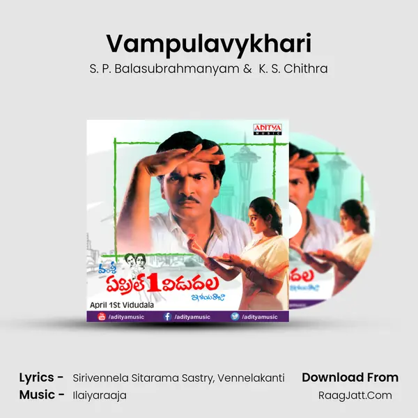Vampulavykhari MP3 Song by S. P. Balasubrahmanyam Cover