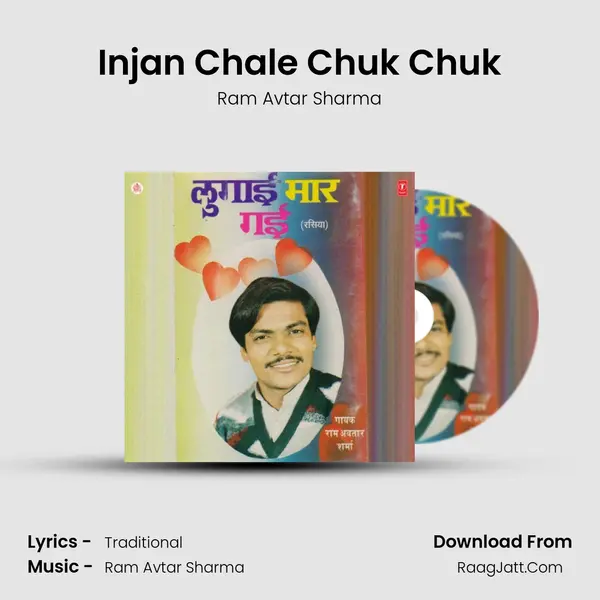 Injan Chale Chuk Chuk MP3 Song by Ram Avtar Sharma Cover