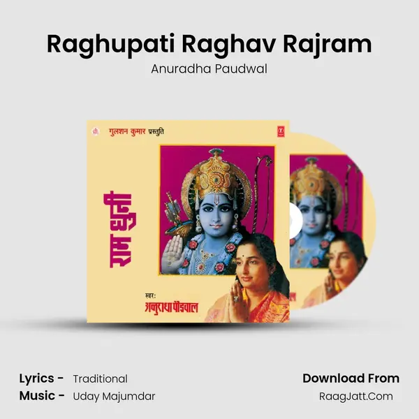 Raghupati Raghav Rajram MP3 Song by Anuradha Paudwal Cover